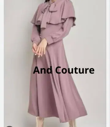 And Couture 퍼플 롱 원피스