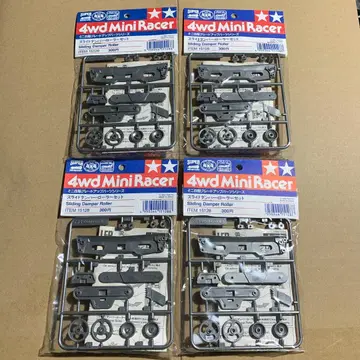 TAMIYA 타미야 슬라이드 댐퍼 롤러 세트 미니 사륜구동
