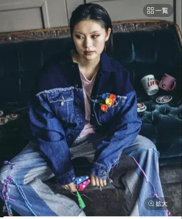 리메이크풍 몬스터 G 재킷