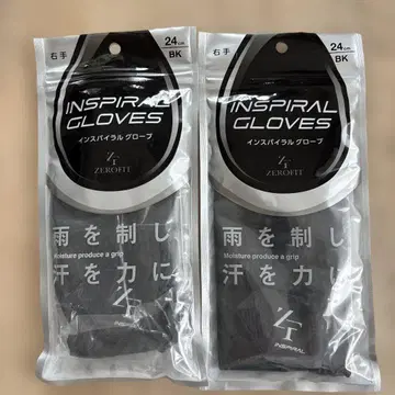 Zerofit INSPIRAL GLOVES 24cm 블랙 오른손
