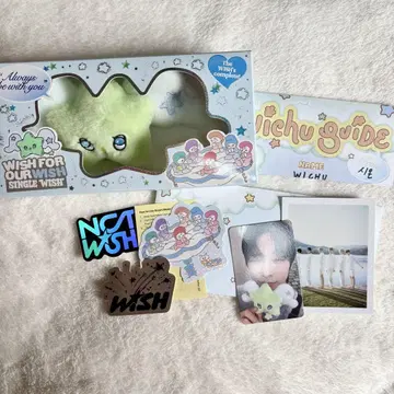 nctwish wichu WICHU 위츄 키링 리쿠