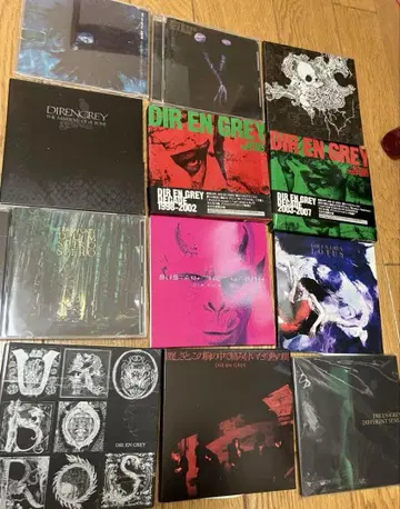 DIR EN GREY CD, 앨범 묶음 판매