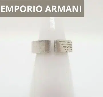 Emporio Armani 링 스털링 실버 925 실버
