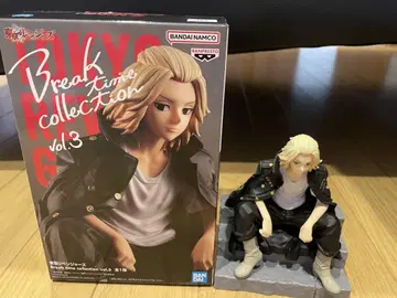 사노 만지로 피규어