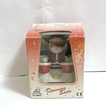 드럼 치는 산타 진품 산타