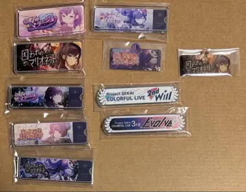 아사히나 마후유 칭호 배치 모음