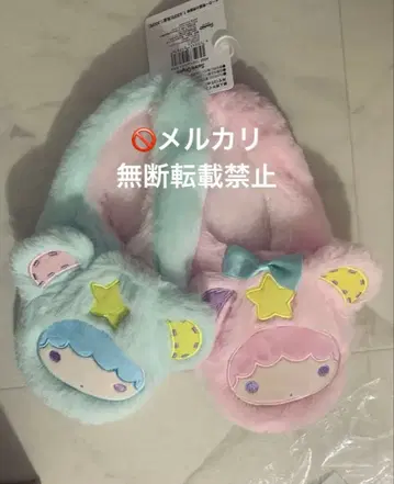 산리오 리틀트윈스타 키키라라 슬리퍼