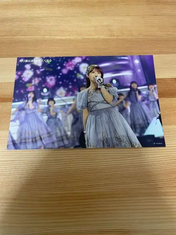 노기자카46 요다 유키 졸업 콘서트 돌아가는 길은 멀어져만 가네 엽서