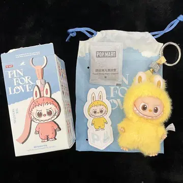 정품 [ P ] 라부부 Labubu 알파벳