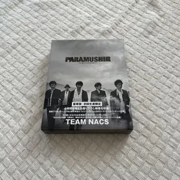 TEAM NACS 팀나스 파라무시르 Blu-ray