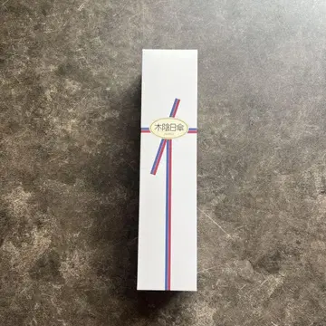 [ 미사용 ] 테이진 코카게 양산 우천 겸용 55cm 네이비