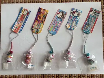 헬로키티 스트랩  지역 한정 가나가와 5개 세트