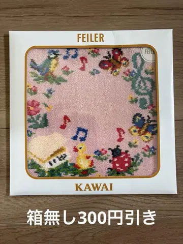 페일러 feiler kawai 콜라보 핑크 손수건