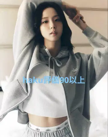 alo yoga 그레이 풀 집업 후드티 L 사이즈