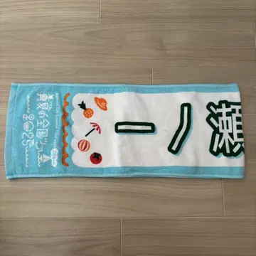 노기자카46 한여름 전국 투어 2025 머플러 타월 이치노세 미쿠