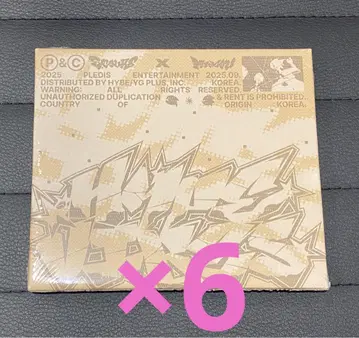 SEVENTEEN CxM 1st Mini Album Compact