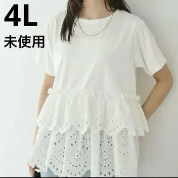 LAVEANGE 라비앙제 크라프트 자수 풀오버