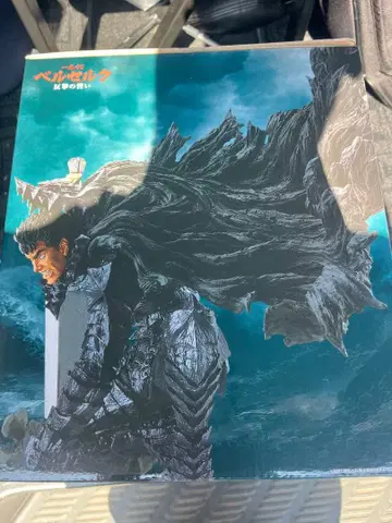 베르세르크 피규어 A상 갓츠 아래 등급 덤 포함