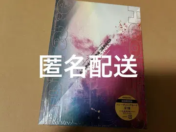 ONE N' ONLY 원엔 You are/Hoo Up Blu-ray