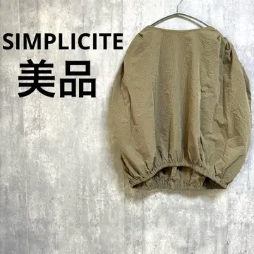 새상품급 SIMPLICITE 벌룬 블라우스 카키 스트라이프 슬리브리스