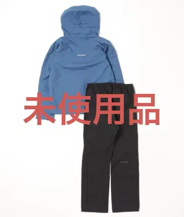 MAMMUT 마무트 클라이멘트 레인 수트 셋업