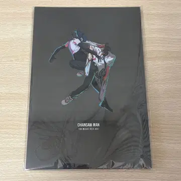 [ 극장판 체인소 맨 레제 편 ] 극장 팜플렛