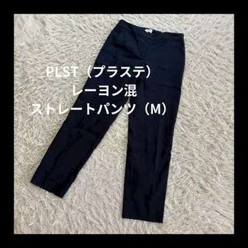 PLST 레이온 혼방 스트레이트 팬츠
