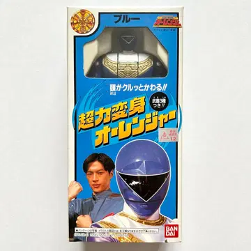 초력전대 오레인저 블루 피규어 당시 물품 레어