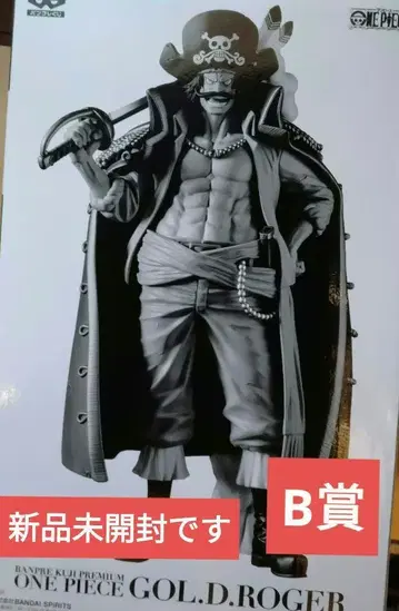 원피스 반프레스토 복권 B상 로저