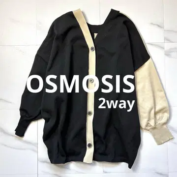새상품급 전후 2WAY 배색 니트 가디건 오즈모시스