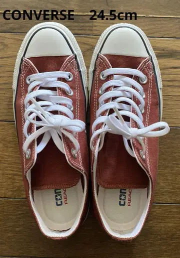 CONVERSE ALL STAR 브라운 스니커즈 24.5