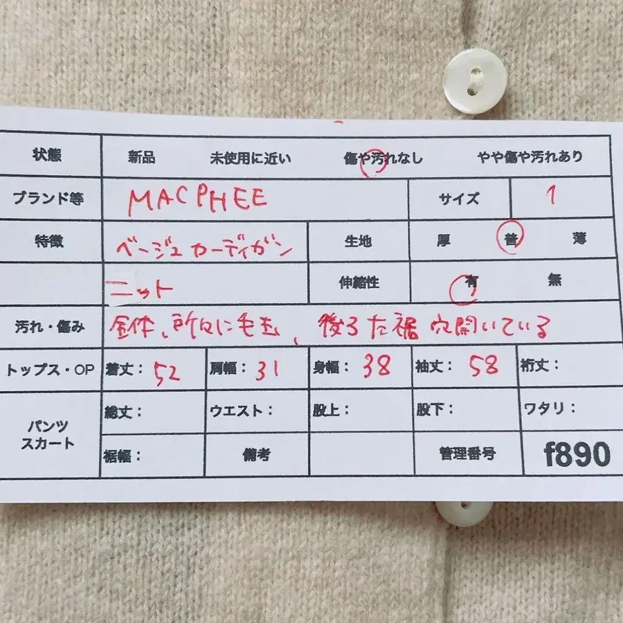 2번째 상품 이미지