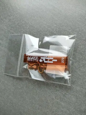 [ 새상품 ] 순찻집 포코피 미니 스틱 키링 스이파라 콜라보 포코피
