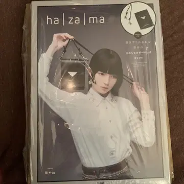 hazama 끌려가는 운명의 미니 숄더백 무크북