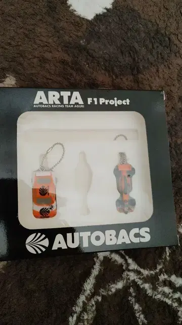AUTOBACS ARTA F1 Project 키링 2개 세트