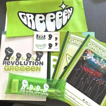 [ 즉시 구매 ] GReeeeN gre4nboyz 오레레보 문구
