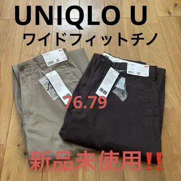 Uniqlo U 와이드핏 치노 2종 세트 치노 팬츠