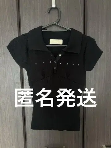 andmary Lindsay 로고 탑 블랙