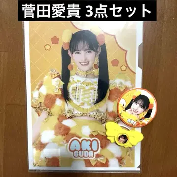 초토키메키 센덴부 스다 아이키 조장 복권 3세트