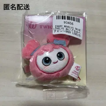 TWICE LOVERYS 봉제 인형 헤어핀 모모 모블리 MOVELY