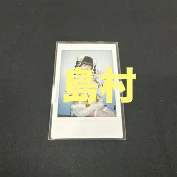 큐르링 해봐 시마무라 우타 랜덤 폴라로이드