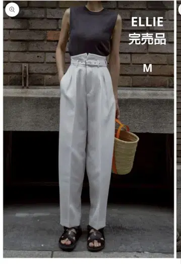 택 포함 새상품 ELLIE 코쿤 팬츠 M