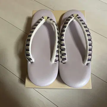 연보라 스트라이프 패턴 조리
