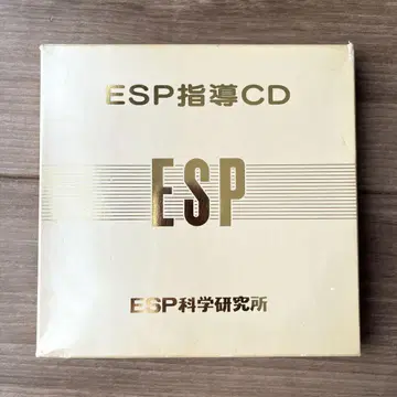 ESP 과학 연구소 ESP 지도 CD
