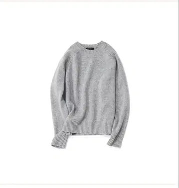키쿠치 쿄코 씨 kk closet 구매 COULEUR 미사용 니트 그레이