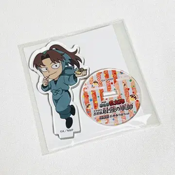 닌타마 란타로 야마다 릿키치 군사 체험전 지역 오사카 아크릴 스탠드