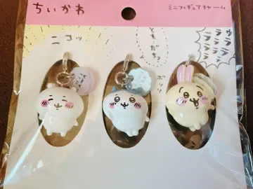 치이카와 미니 피규어 참 3개 세트