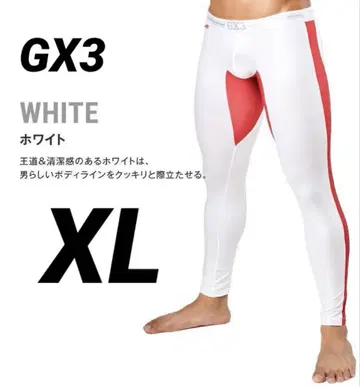 GX3()WEAR-GLOSS SPORTS- 롱 스패츠