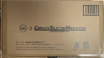 csm 가면라이더 덴오 덴가셔