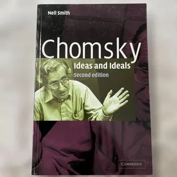 Chomsky: Ideas and Ideals 제2판